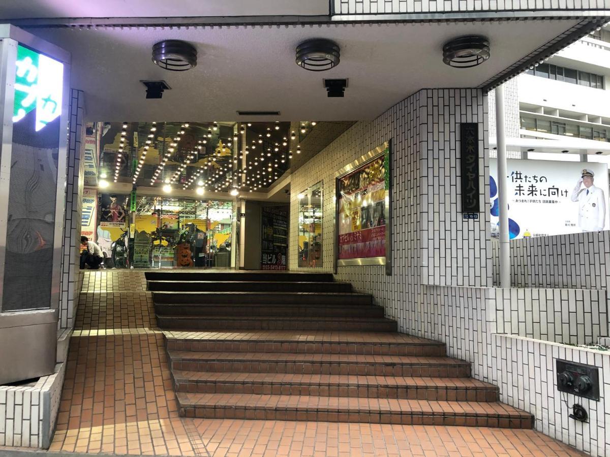 Roppongi Plaza Hotell Tokyo prefektur